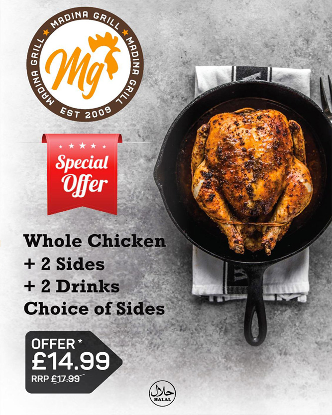 LUNCH-whall chicken